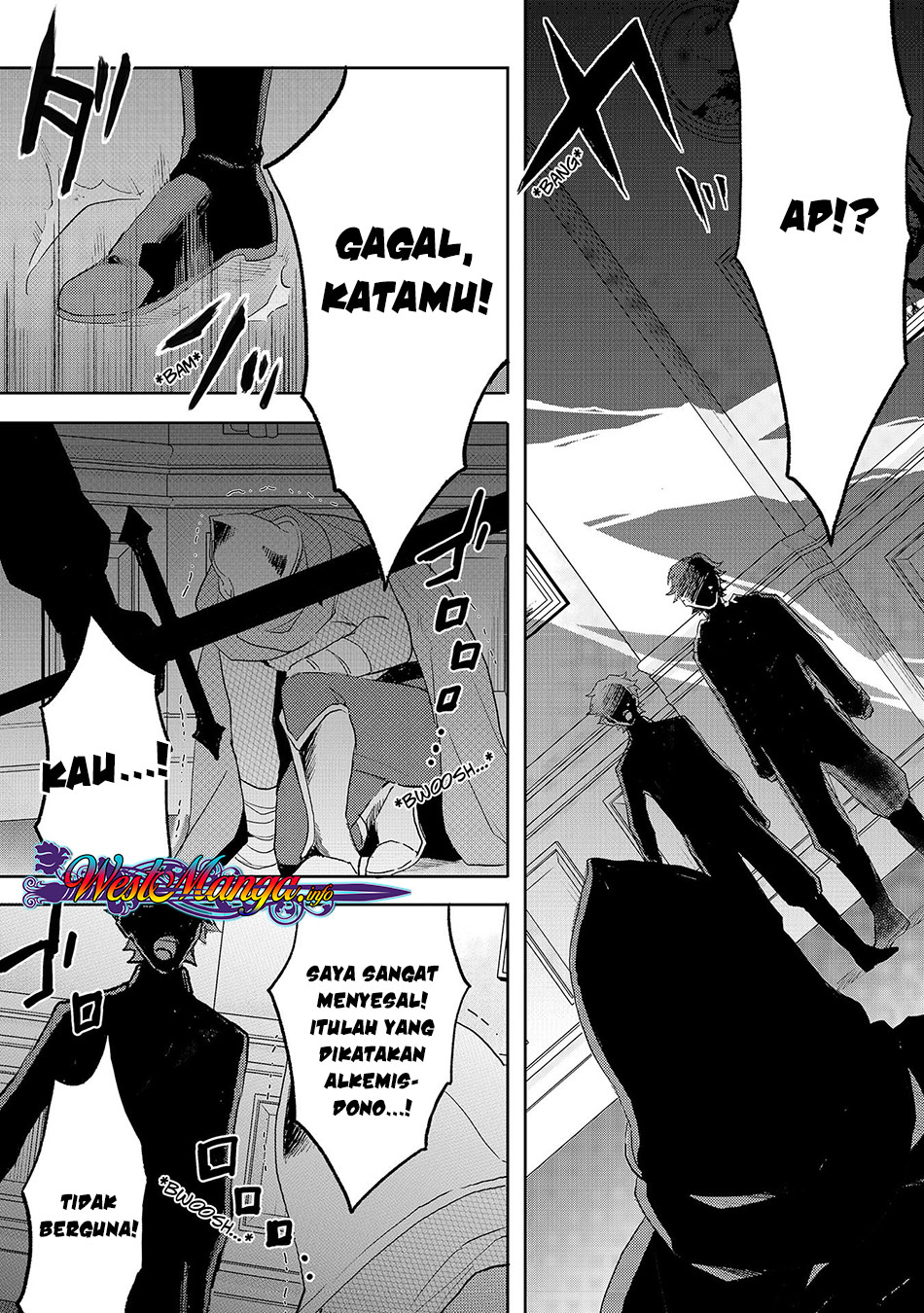 Dekisokonai to Yobareta Moto Eiyuu wa Jikka kara Tsuihou sa Retanode Suki Katte ni Ikiru Koto ni Shita Chapter 2 - halaman 2