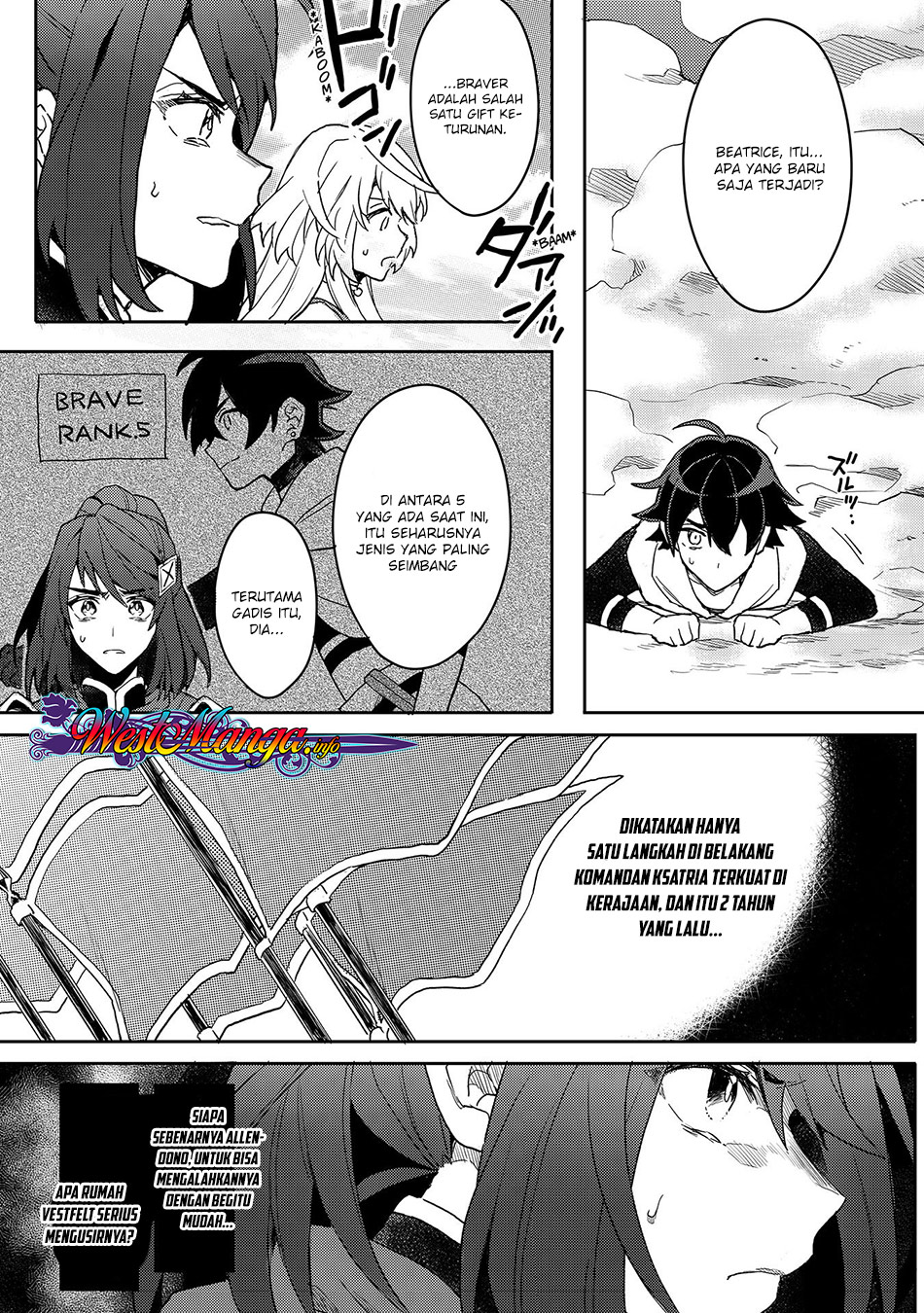 Dekisokonai to Yobareta Moto Eiyuu wa Jikka kara Tsuihou sa Retanode Suki Katte ni Ikiru Koto ni Shita Chapter 2 - halaman 25