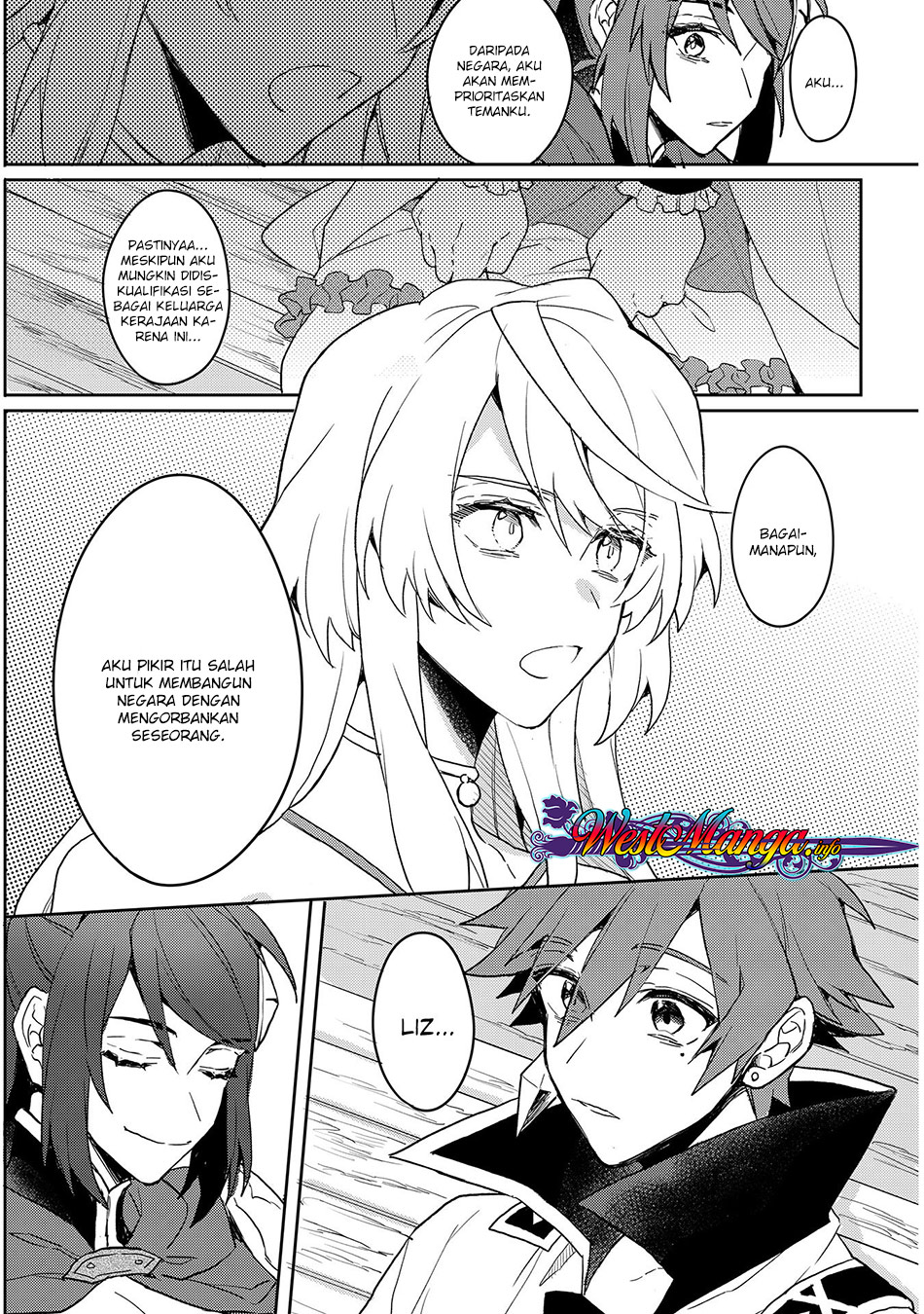 Dekisokonai to Yobareta Moto Eiyuu wa Jikka kara Tsuihou sa Retanode Suki Katte ni Ikiru Koto ni Shita Chapter 2 - halaman 8