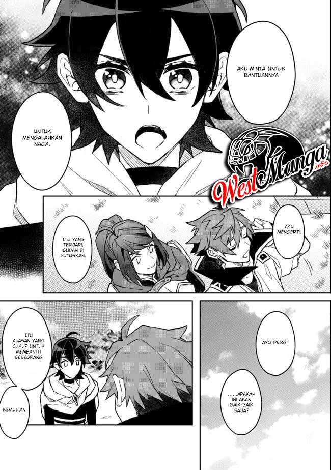 Dekisokonai to Yobareta Moto Eiyuu wa Jikka kara Tsuihou sa Retanode Suki Katte ni Ikiru Koto ni Shita Chapter 3 - halaman 10