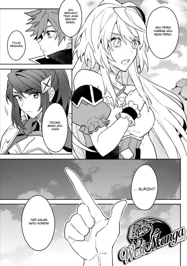 Dekisokonai to Yobareta Moto Eiyuu wa Jikka kara Tsuihou sa Retanode Suki Katte ni Ikiru Koto ni Shita Chapter 3 - halaman 13