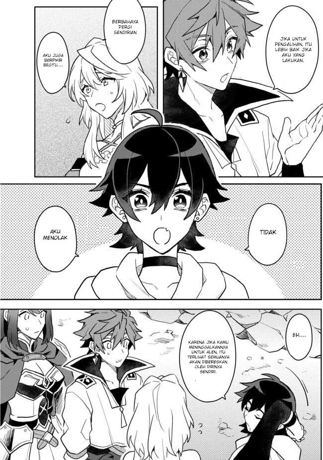 Dekisokonai to Yobareta Moto Eiyuu wa Jikka kara Tsuihou sa Retanode Suki Katte ni Ikiru Koto ni Shita Chapter 3 - halaman 18