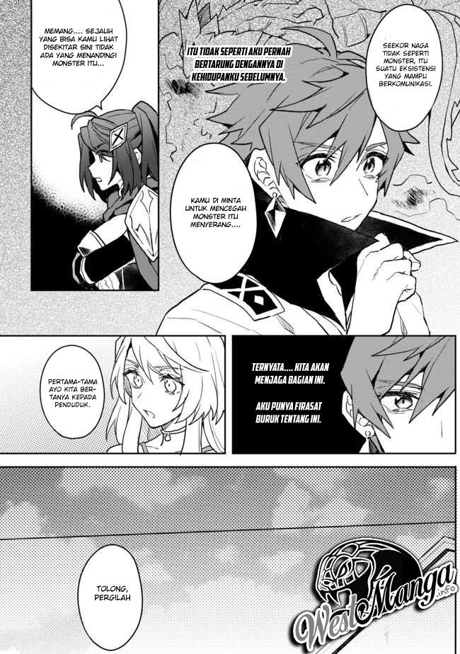 Dekisokonai to Yobareta Moto Eiyuu wa Jikka kara Tsuihou sa Retanode Suki Katte ni Ikiru Koto ni Shita Chapter 3 - halaman 5