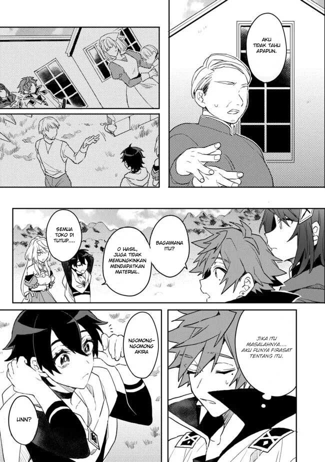 Dekisokonai to Yobareta Moto Eiyuu wa Jikka kara Tsuihou sa Retanode Suki Katte ni Ikiru Koto ni Shita Chapter 3 - halaman 6