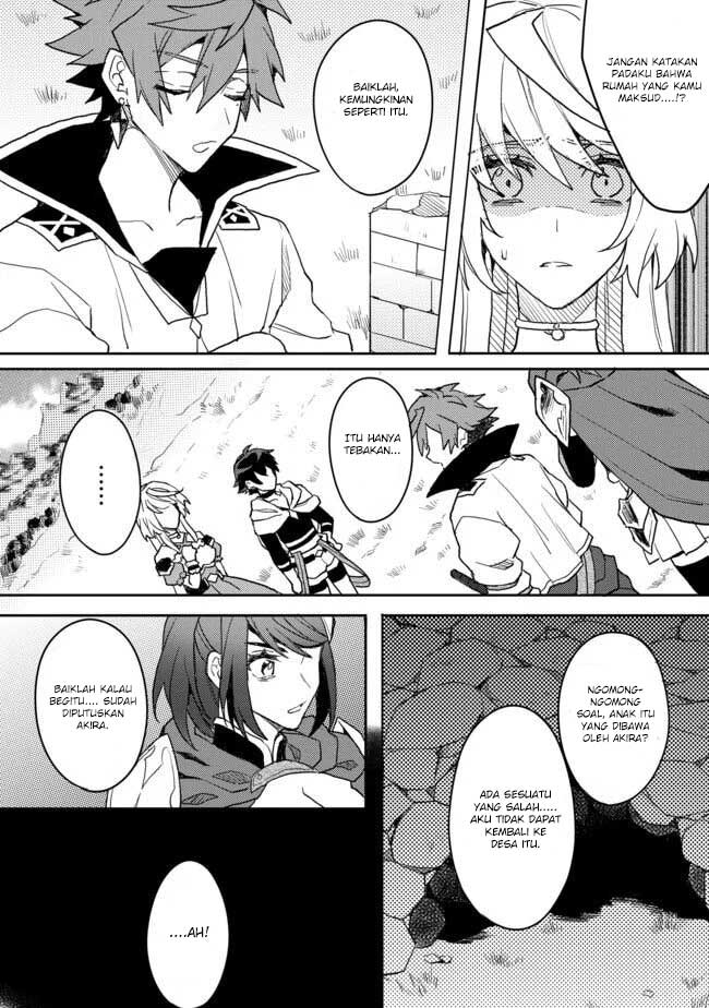 Dekisokonai to Yobareta Moto Eiyuu wa Jikka kara Tsuihou sa Retanode Suki Katte ni Ikiru Koto ni Shita Chapter 3 - halaman 9