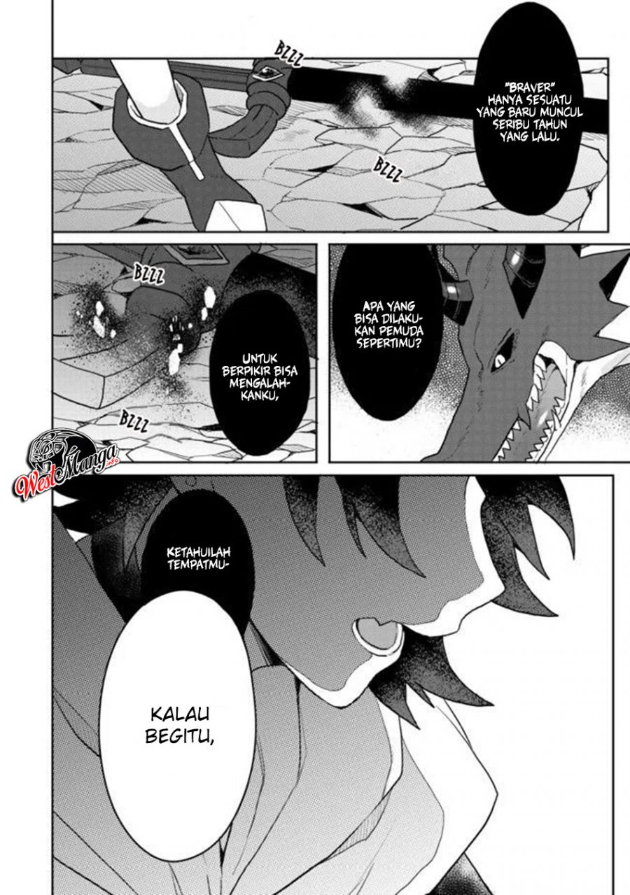 Dekisokonai to Yobareta Moto Eiyuu wa Jikka kara Tsuihou sa Retanode Suki Katte ni Ikiru Koto ni Shita Chapter 4 - halaman 11