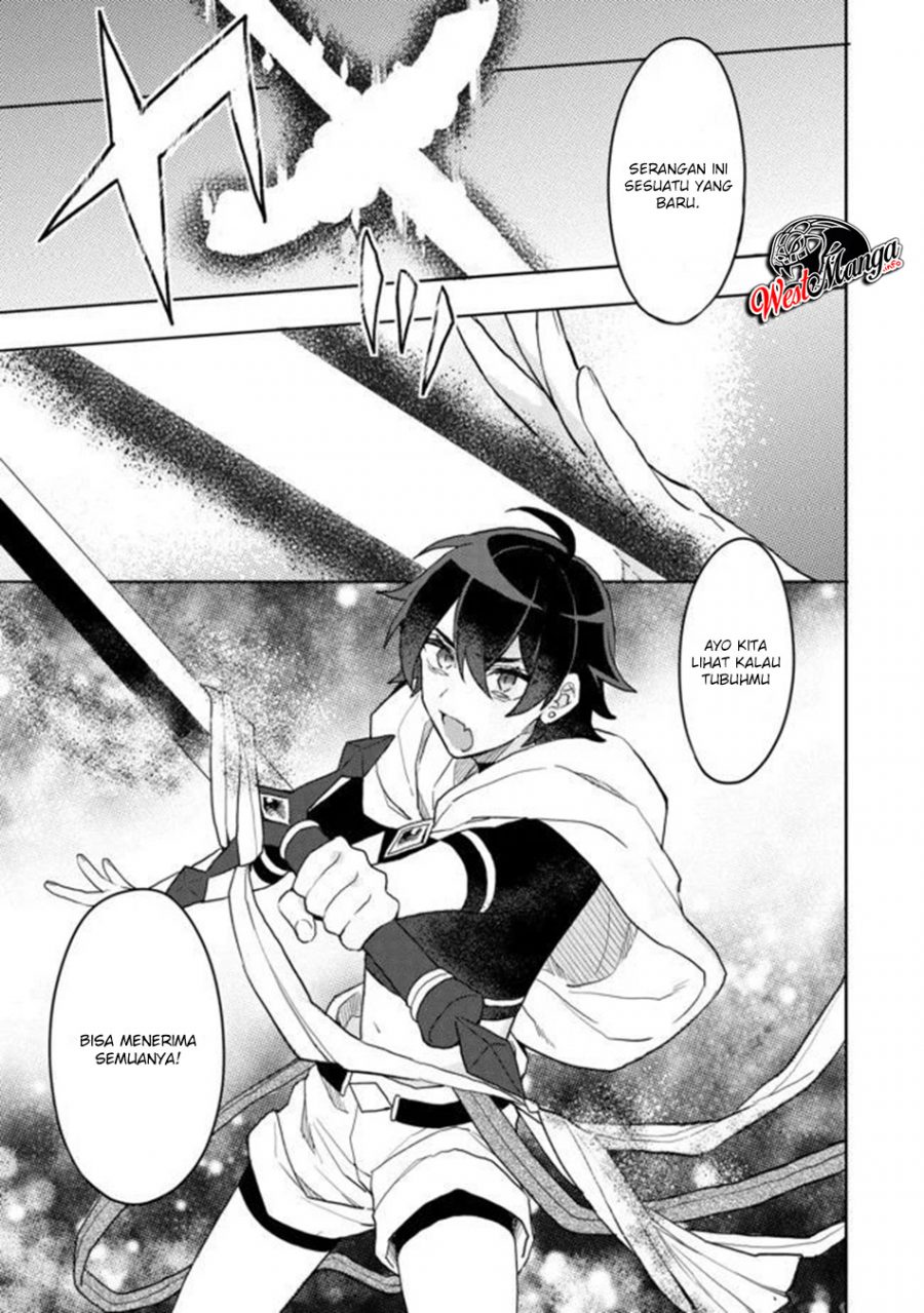 Dekisokonai to Yobareta Moto Eiyuu wa Jikka kara Tsuihou sa Retanode Suki Katte ni Ikiru Koto ni Shita Chapter 4 - halaman 12