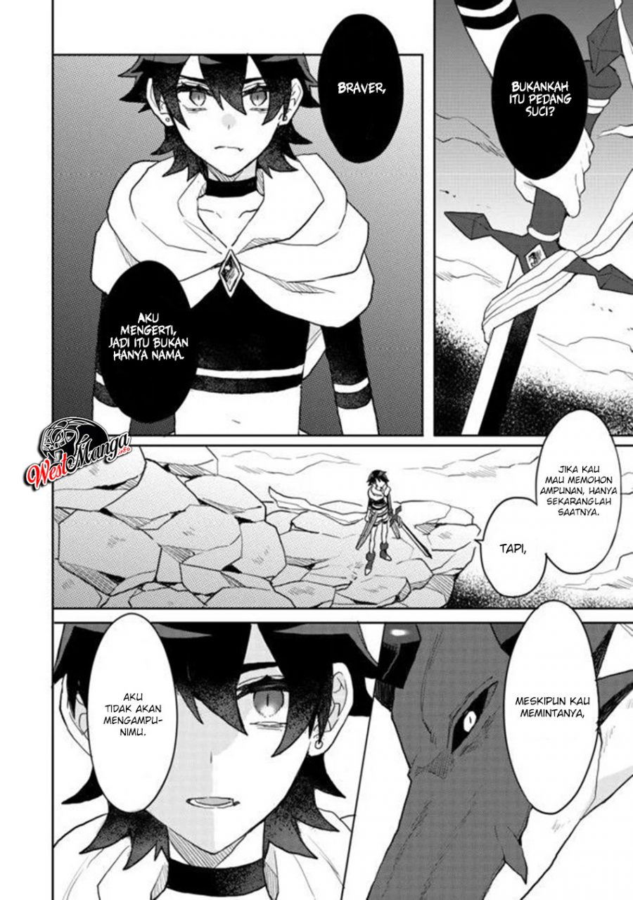 Dekisokonai to Yobareta Moto Eiyuu wa Jikka kara Tsuihou sa Retanode Suki Katte ni Ikiru Koto ni Shita Chapter 4 - halaman 14