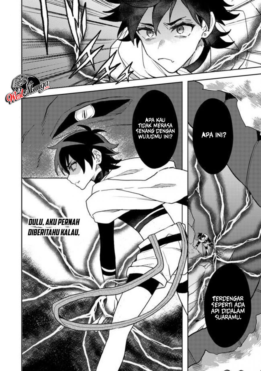 Dekisokonai to Yobareta Moto Eiyuu wa Jikka kara Tsuihou sa Retanode Suki Katte ni Ikiru Koto ni Shita Chapter 4 - halaman 2