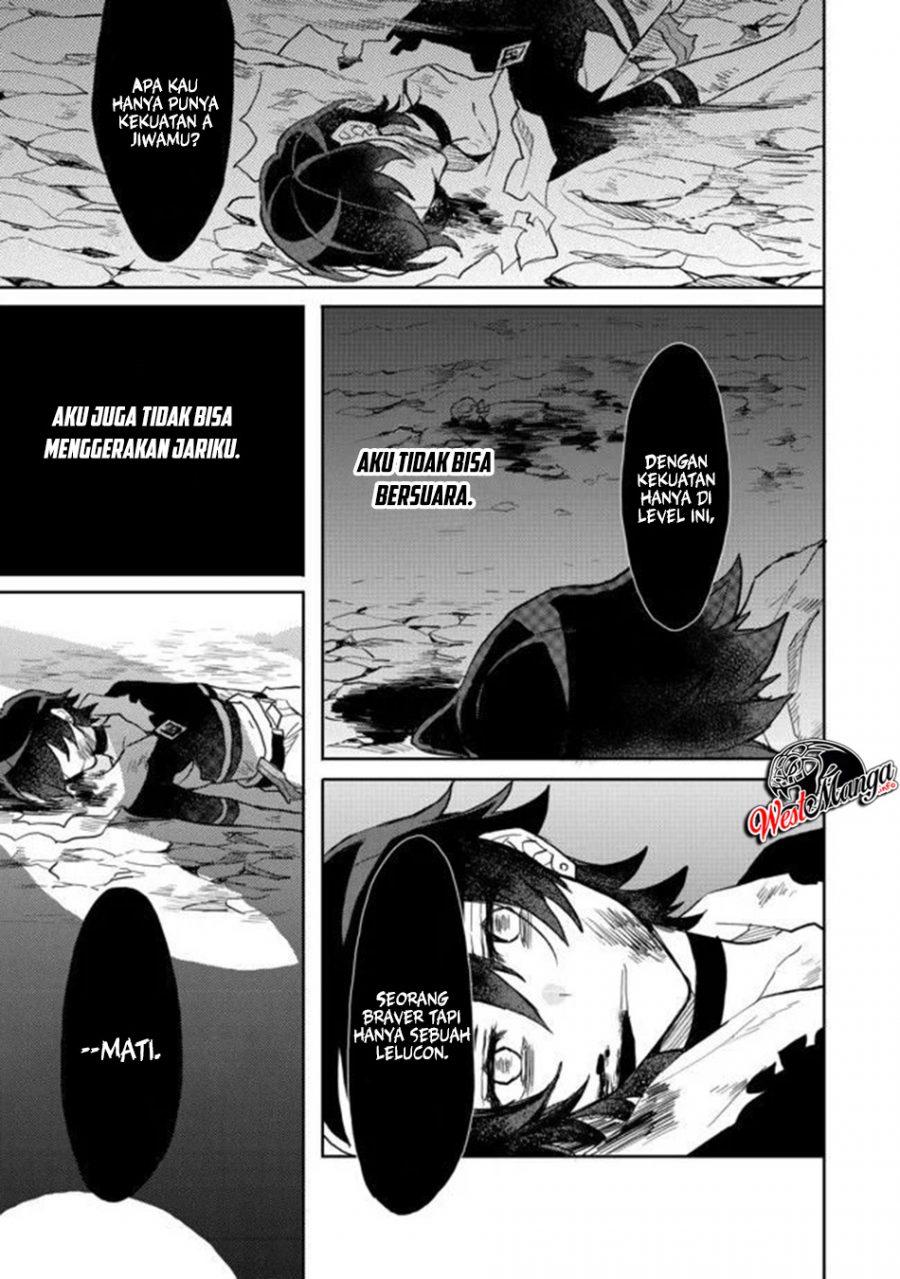 Dekisokonai to Yobareta Moto Eiyuu wa Jikka kara Tsuihou sa Retanode Suki Katte ni Ikiru Koto ni Shita Chapter 4 - halaman 20