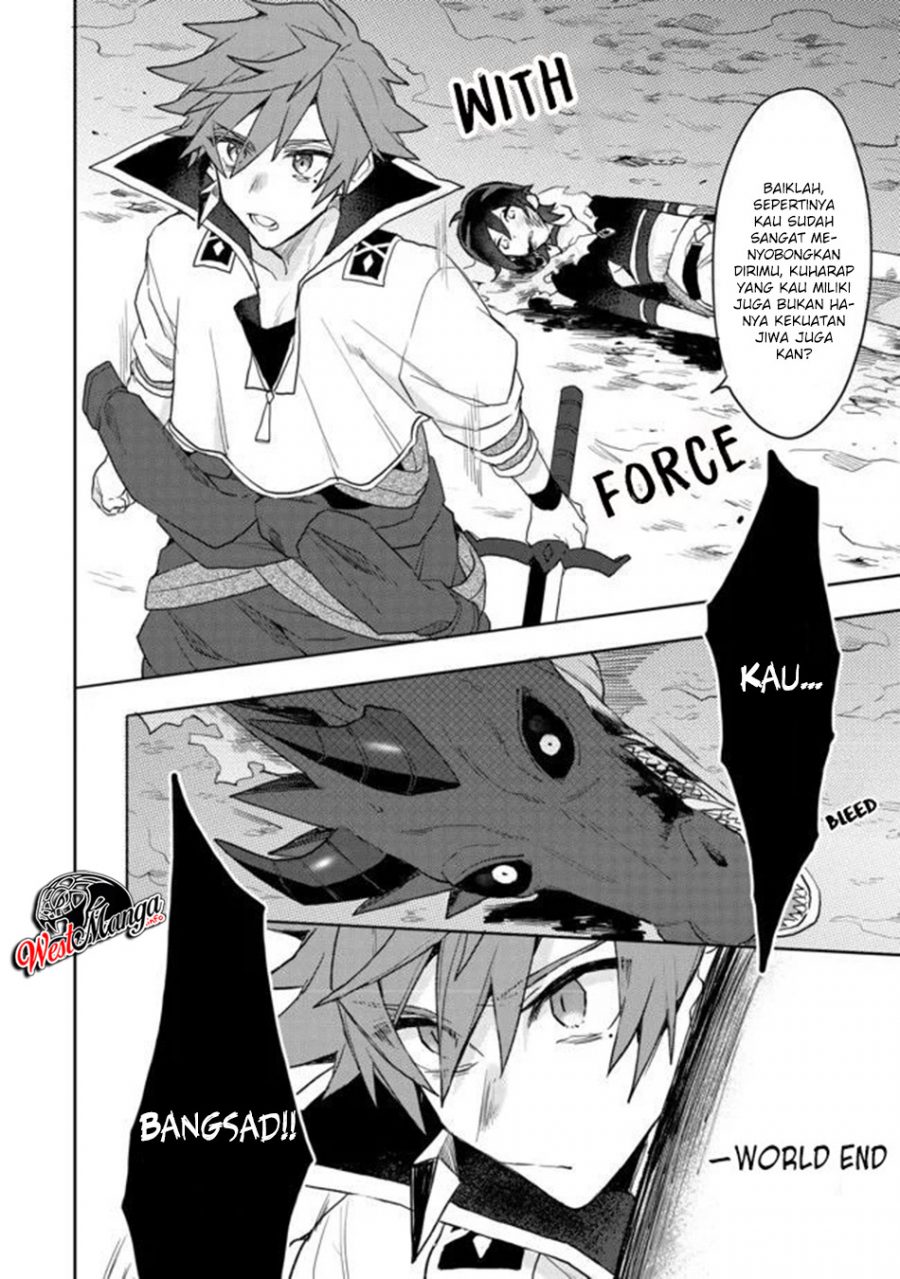 Dekisokonai to Yobareta Moto Eiyuu wa Jikka kara Tsuihou sa Retanode Suki Katte ni Ikiru Koto ni Shita Chapter 4 - halaman 23