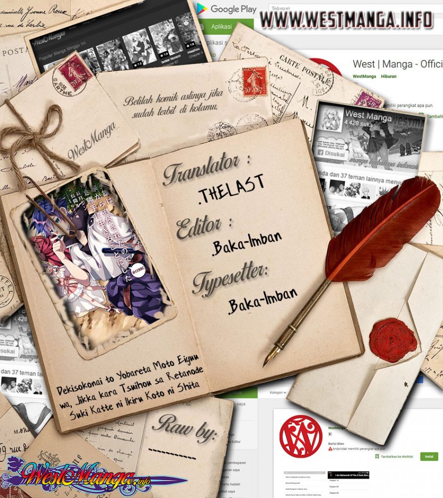 Dekisokonai to Yobareta Moto Eiyuu wa Jikka kara Tsuihou sa Retanode Suki Katte ni Ikiru Koto ni Shita Chapter 4 - halaman 3