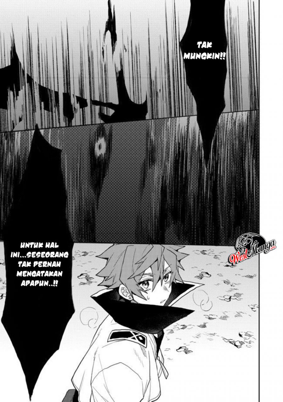 Dekisokonai to Yobareta Moto Eiyuu wa Jikka kara Tsuihou sa Retanode Suki Katte ni Ikiru Koto ni Shita Chapter 4 - halaman 32