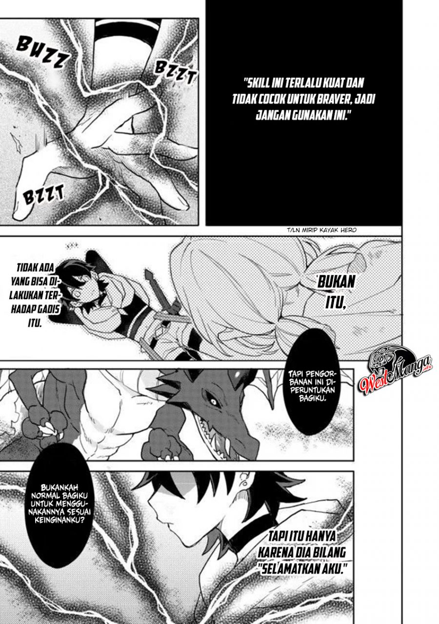 Dekisokonai to Yobareta Moto Eiyuu wa Jikka kara Tsuihou sa Retanode Suki Katte ni Ikiru Koto ni Shita Chapter 4 - halaman 4