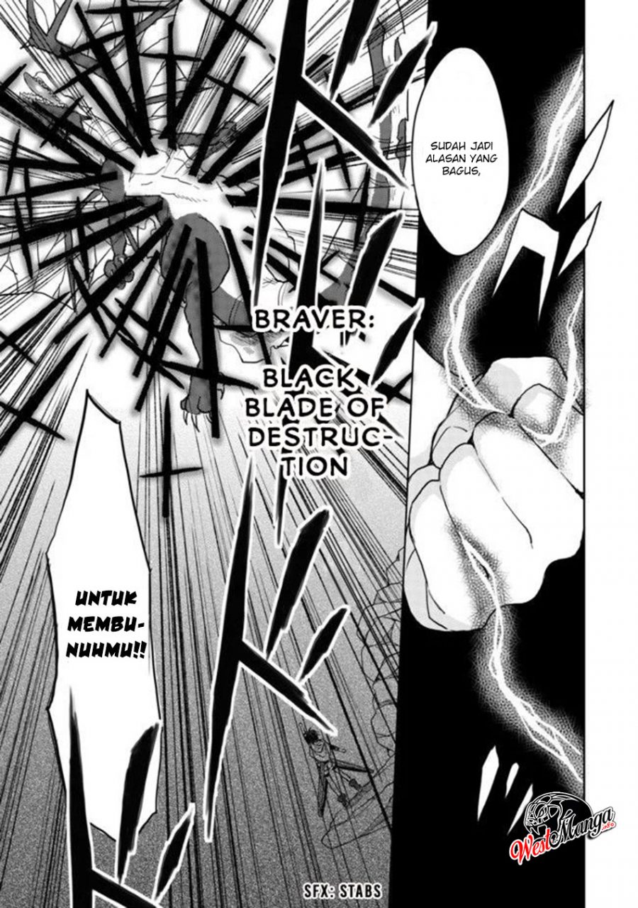 Dekisokonai to Yobareta Moto Eiyuu wa Jikka kara Tsuihou sa Retanode Suki Katte ni Ikiru Koto ni Shita Chapter 4 - halaman 6