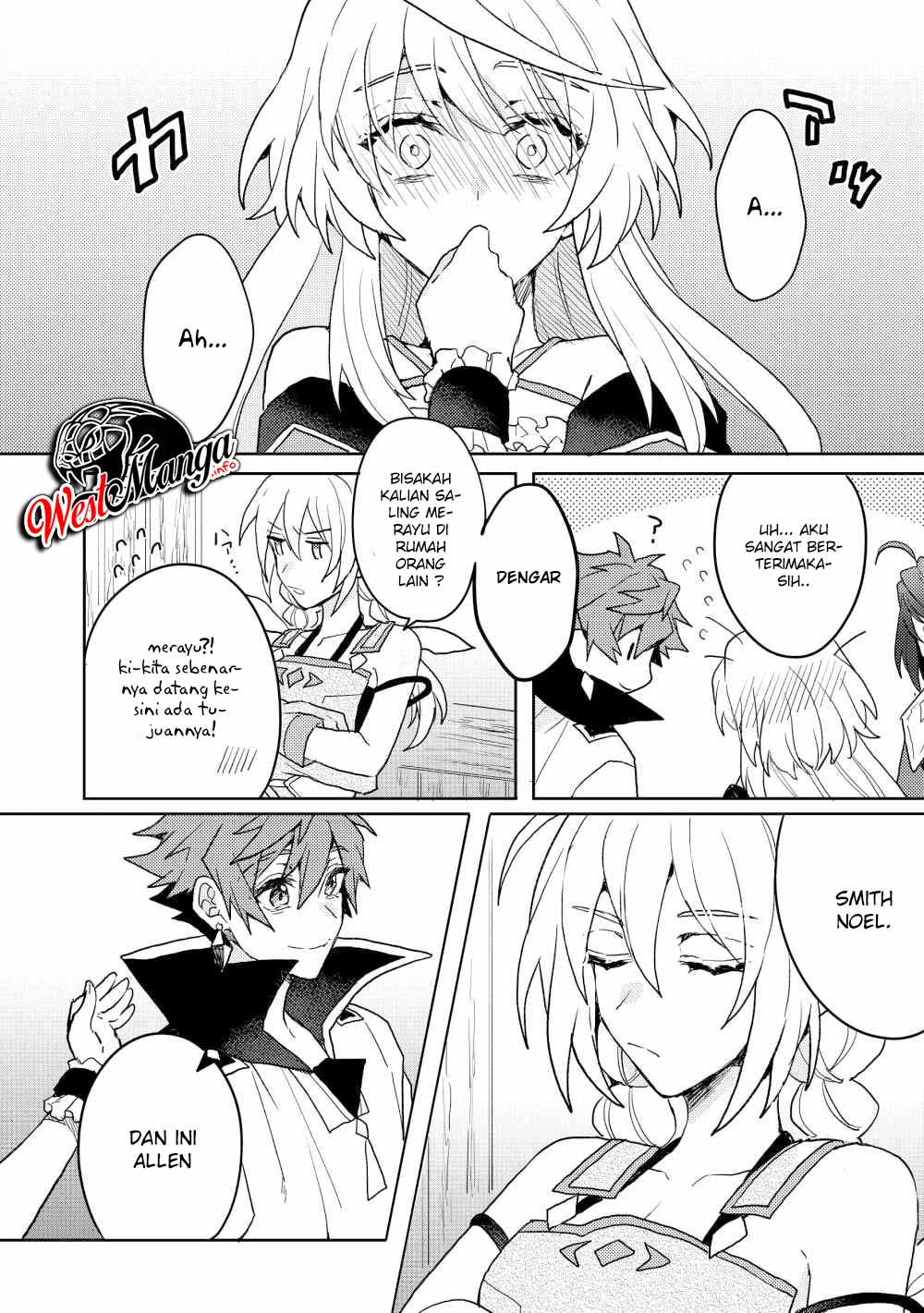 Dekisokonai to Yobareta Moto Eiyuu wa Jikka kara Tsuihou sa Retanode Suki Katte ni Ikiru Koto ni Shita Chapter 5.2 - halaman 11