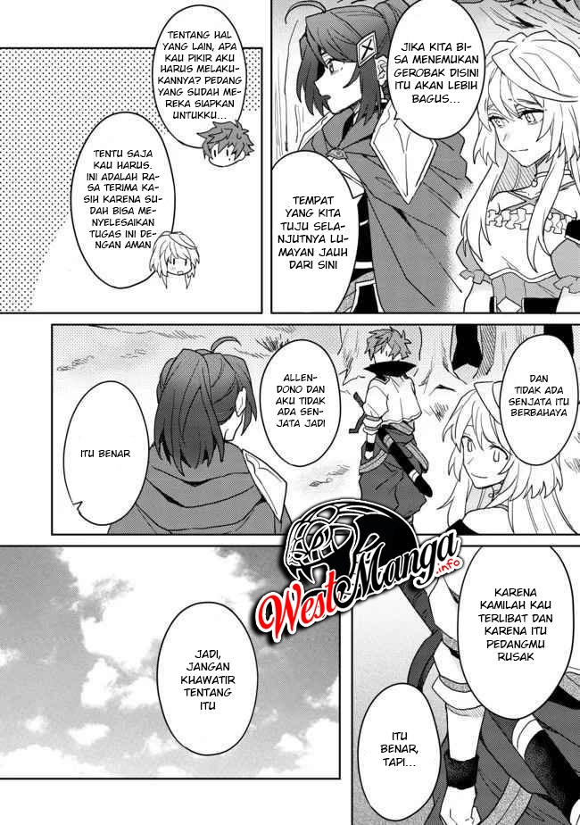 Dekisokonai to Yobareta Moto Eiyuu wa Jikka kara Tsuihou sa Retanode Suki Katte ni Ikiru Koto ni Shita Chapter 5 - halaman 12
