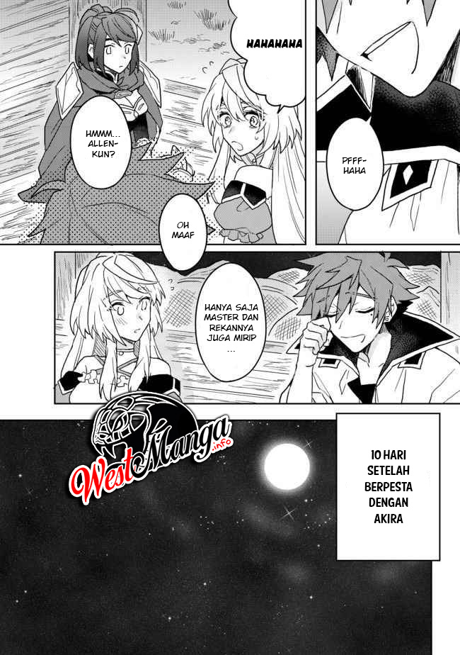 Dekisokonai to Yobareta Moto Eiyuu wa Jikka kara Tsuihou sa Retanode Suki Katte ni Ikiru Koto ni Shita Chapter 5 - halaman 19