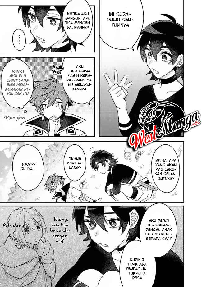 Dekisokonai to Yobareta Moto Eiyuu wa Jikka kara Tsuihou sa Retanode Suki Katte ni Ikiru Koto ni Shita Chapter 5 - halaman 5