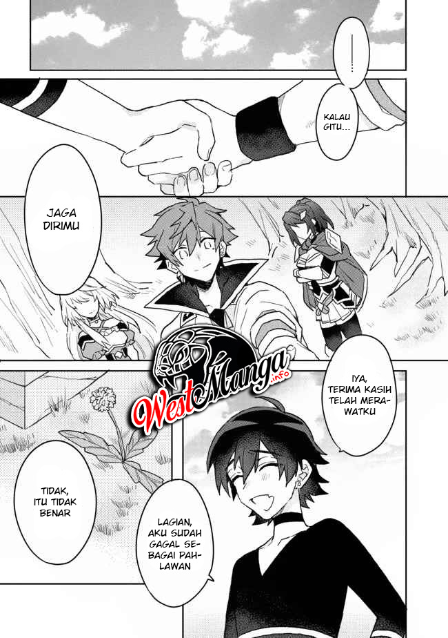 Dekisokonai to Yobareta Moto Eiyuu wa Jikka kara Tsuihou sa Retanode Suki Katte ni Ikiru Koto ni Shita Chapter 5 - halaman 7