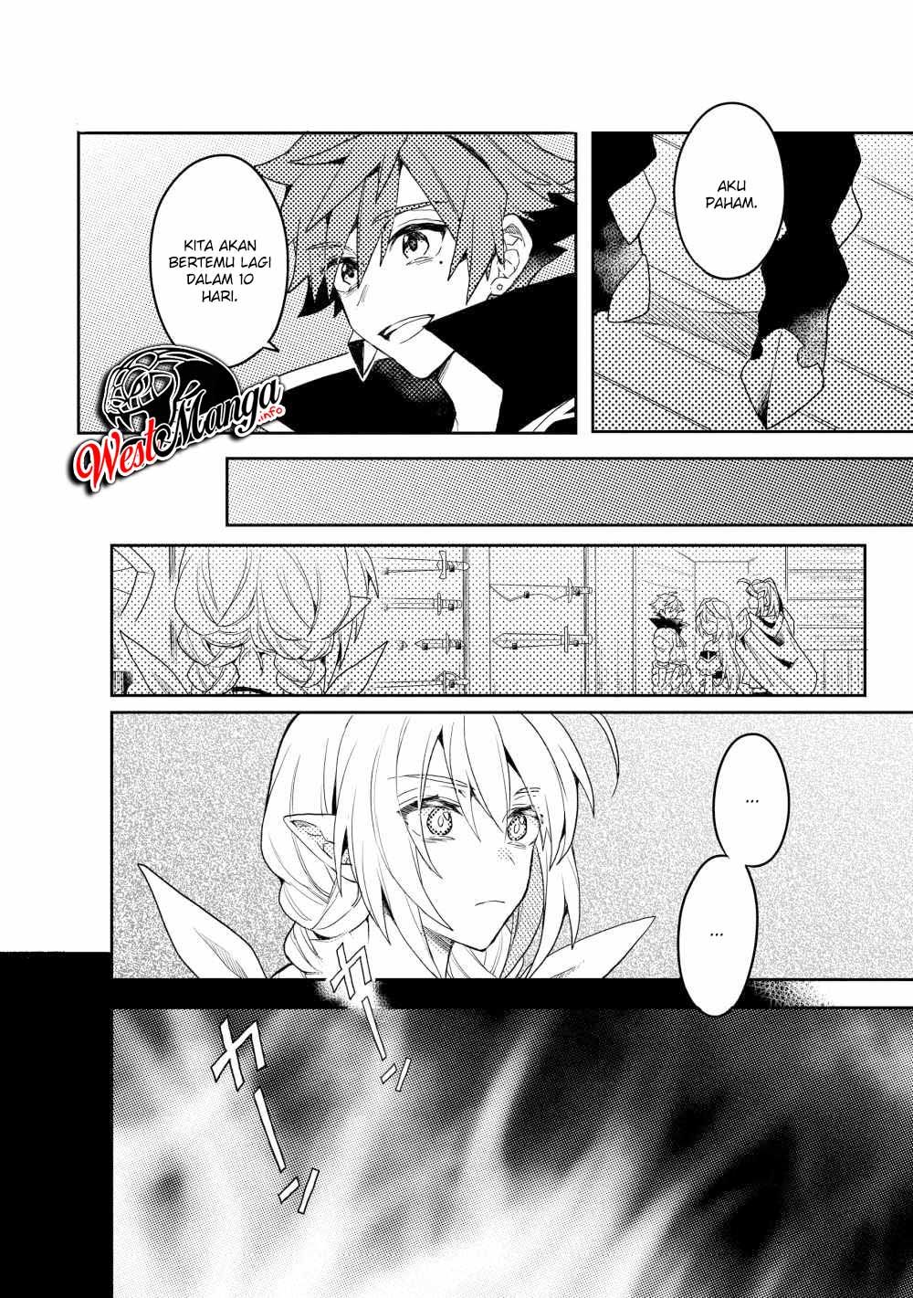 Dekisokonai to Yobareta Moto Eiyuu wa Jikka kara Tsuihou sa Retanode Suki Katte ni Ikiru Koto ni Shita Chapter 6.1 - halaman 8