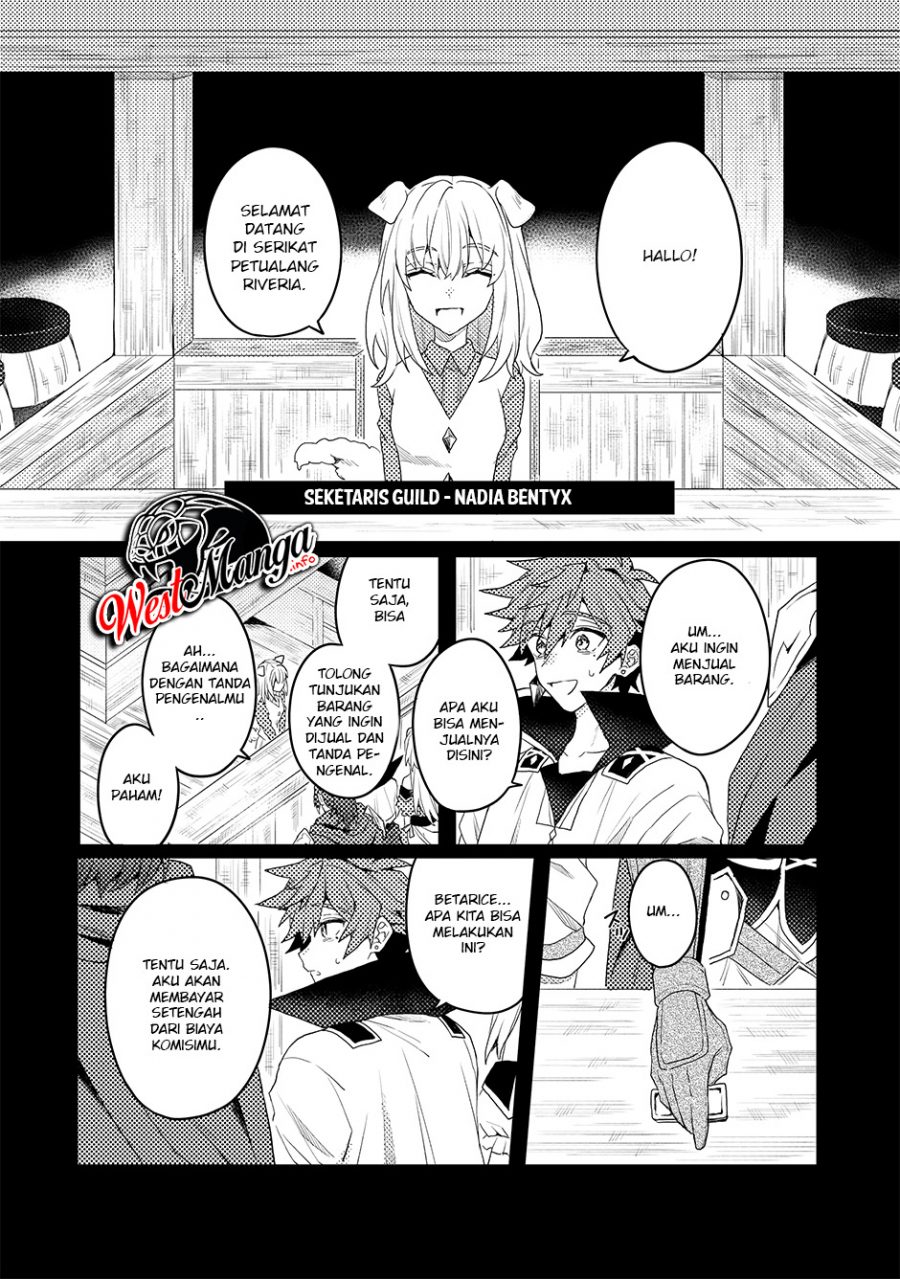 Dekisokonai to Yobareta Moto Eiyuu wa Jikka kara Tsuihou sa Retanode Suki Katte ni Ikiru Koto ni Shita Chapter 6.2 - halaman 11