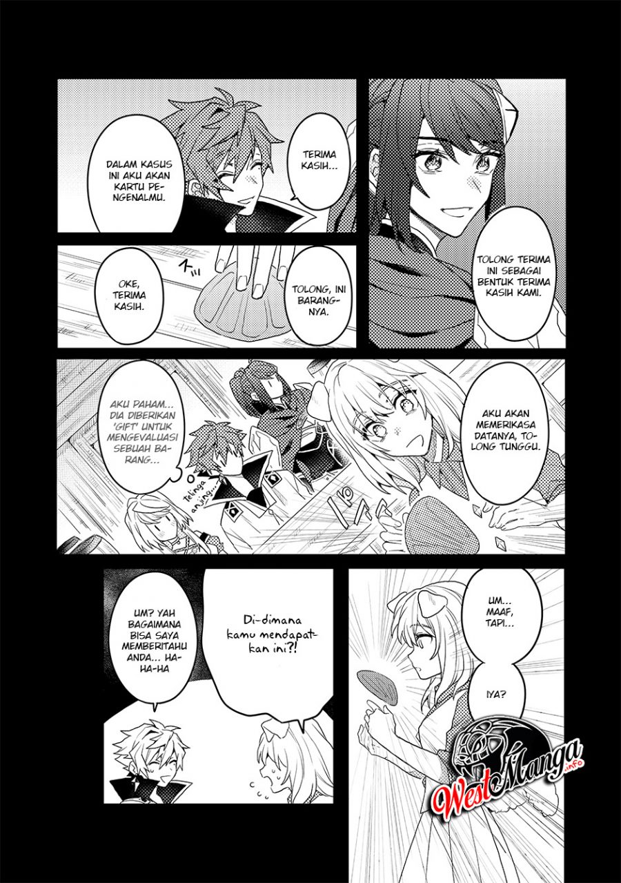 Dekisokonai to Yobareta Moto Eiyuu wa Jikka kara Tsuihou sa Retanode Suki Katte ni Ikiru Koto ni Shita Chapter 6.2 - halaman 12