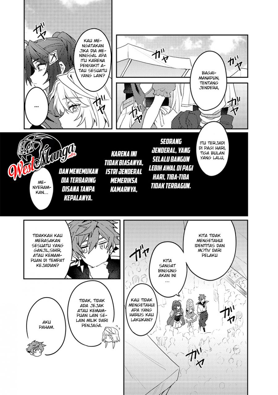 Dekisokonai to Yobareta Moto Eiyuu wa Jikka kara Tsuihou sa Retanode Suki Katte ni Ikiru Koto ni Shita Chapter 6.2 - halaman 2