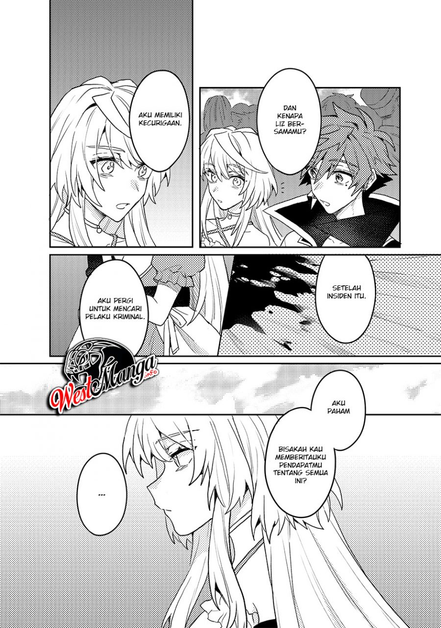 Dekisokonai to Yobareta Moto Eiyuu wa Jikka kara Tsuihou sa Retanode Suki Katte ni Ikiru Koto ni Shita Chapter 6.2 - halaman 6
