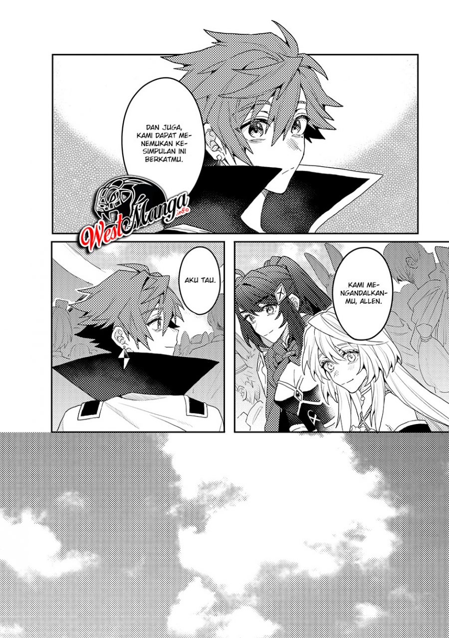 Dekisokonai to Yobareta Moto Eiyuu wa Jikka kara Tsuihou sa Retanode Suki Katte ni Ikiru Koto ni Shita Chapter 6.2 - halaman 8