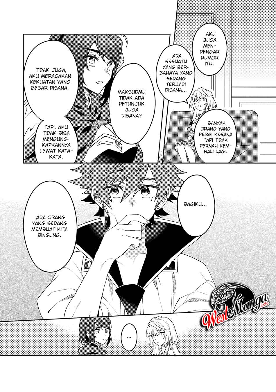 Dekisokonai to Yobareta Moto Eiyuu wa Jikka kara Tsuihou sa Retanode Suki Katte ni Ikiru Koto ni Shita Chapter 7.1 - halaman 12