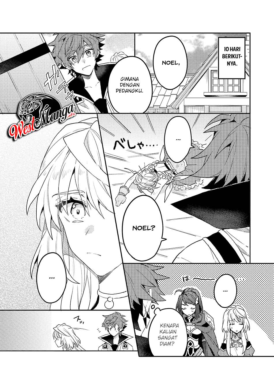 Dekisokonai to Yobareta Moto Eiyuu wa Jikka kara Tsuihou sa Retanode Suki Katte ni Ikiru Koto ni Shita Chapter 7.1 - halaman 13