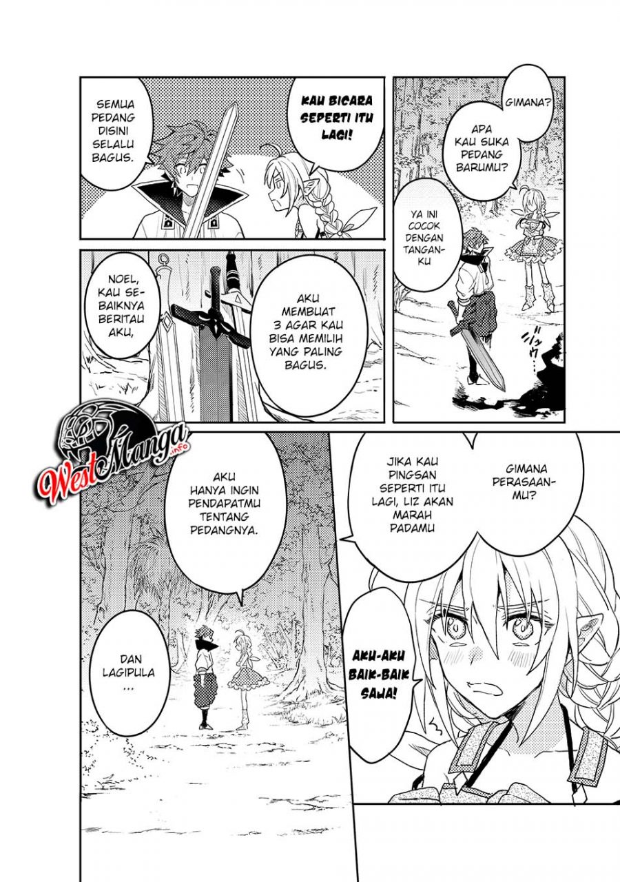 Dekisokonai to Yobareta Moto Eiyuu wa Jikka kara Tsuihou sa Retanode Suki Katte ni Ikiru Koto ni Shita Chapter 7.1 - halaman 17