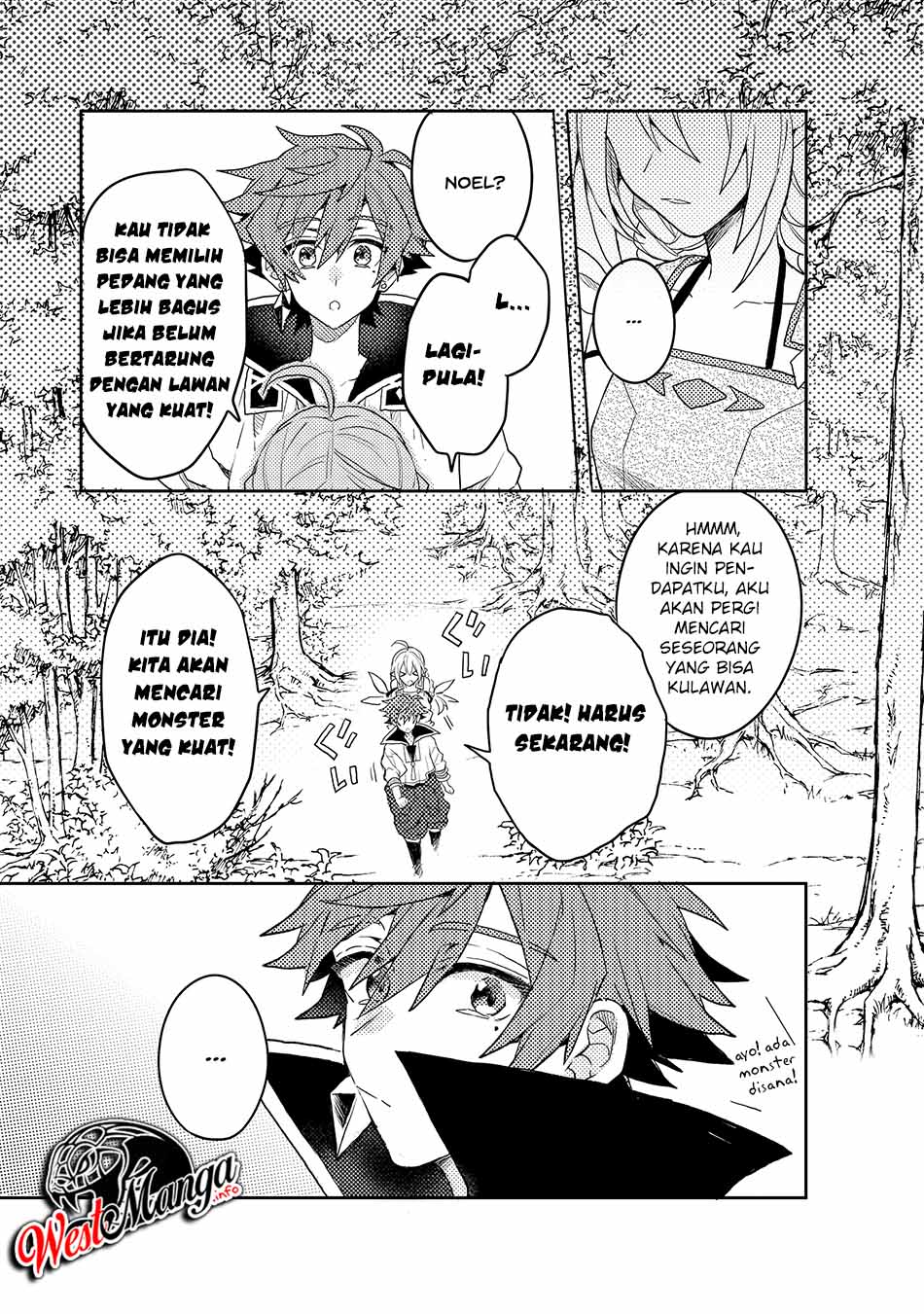 Dekisokonai to Yobareta Moto Eiyuu wa Jikka kara Tsuihou sa Retanode Suki Katte ni Ikiru Koto ni Shita Chapter 7.1 - halaman 18