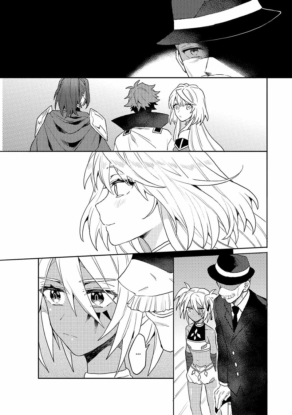 Dekisokonai to Yobareta Moto Eiyuu wa Jikka kara Tsuihou sa Retanode Suki Katte ni Ikiru Koto ni Shita Chapter 7.1 - halaman 6