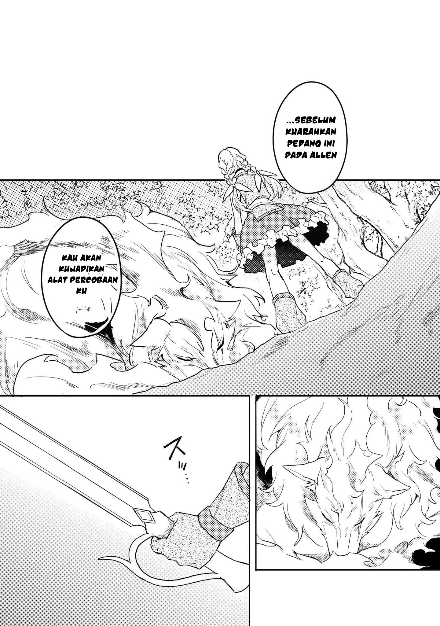 Dekisokonai to Yobareta Moto Eiyuu wa Jikka kara Tsuihou sa Retanode Suki Katte ni Ikiru Koto ni Shita Chapter 7.2 - halaman 12