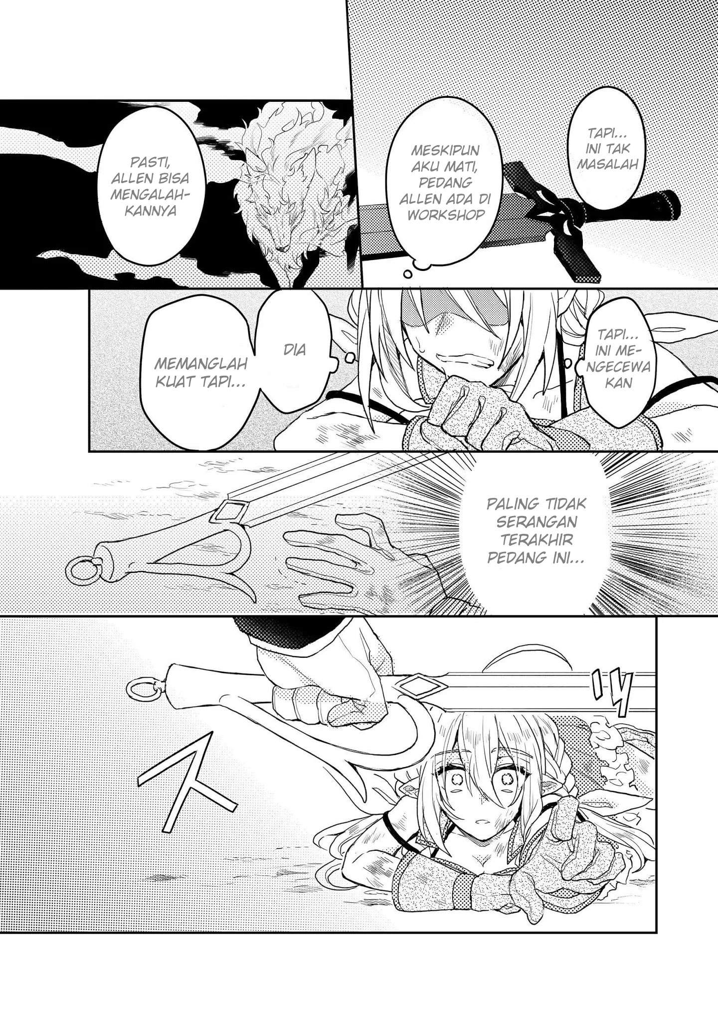 Dekisokonai to Yobareta Moto Eiyuu wa Jikka kara Tsuihou sa Retanode Suki Katte ni Ikiru Koto ni Shita Chapter 7.2 - halaman 16
