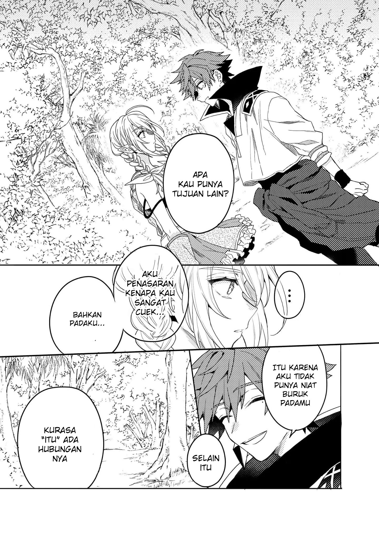 Dekisokonai to Yobareta Moto Eiyuu wa Jikka kara Tsuihou sa Retanode Suki Katte ni Ikiru Koto ni Shita Chapter 7.2 - halaman 4