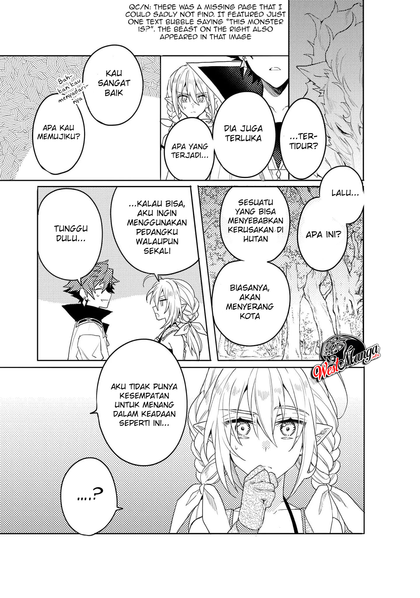 Dekisokonai to Yobareta Moto Eiyuu wa Jikka kara Tsuihou sa Retanode Suki Katte ni Ikiru Koto ni Shita Chapter 7.2 - halaman 6