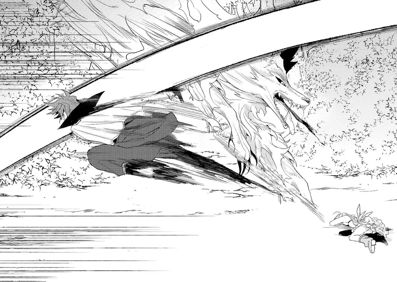 Dekisokonai to Yobareta Moto Eiyuu wa Jikka kara Tsuihou sa Retanode Suki Katte ni Ikiru Koto ni Shita Chapter 8.1 - halaman 10