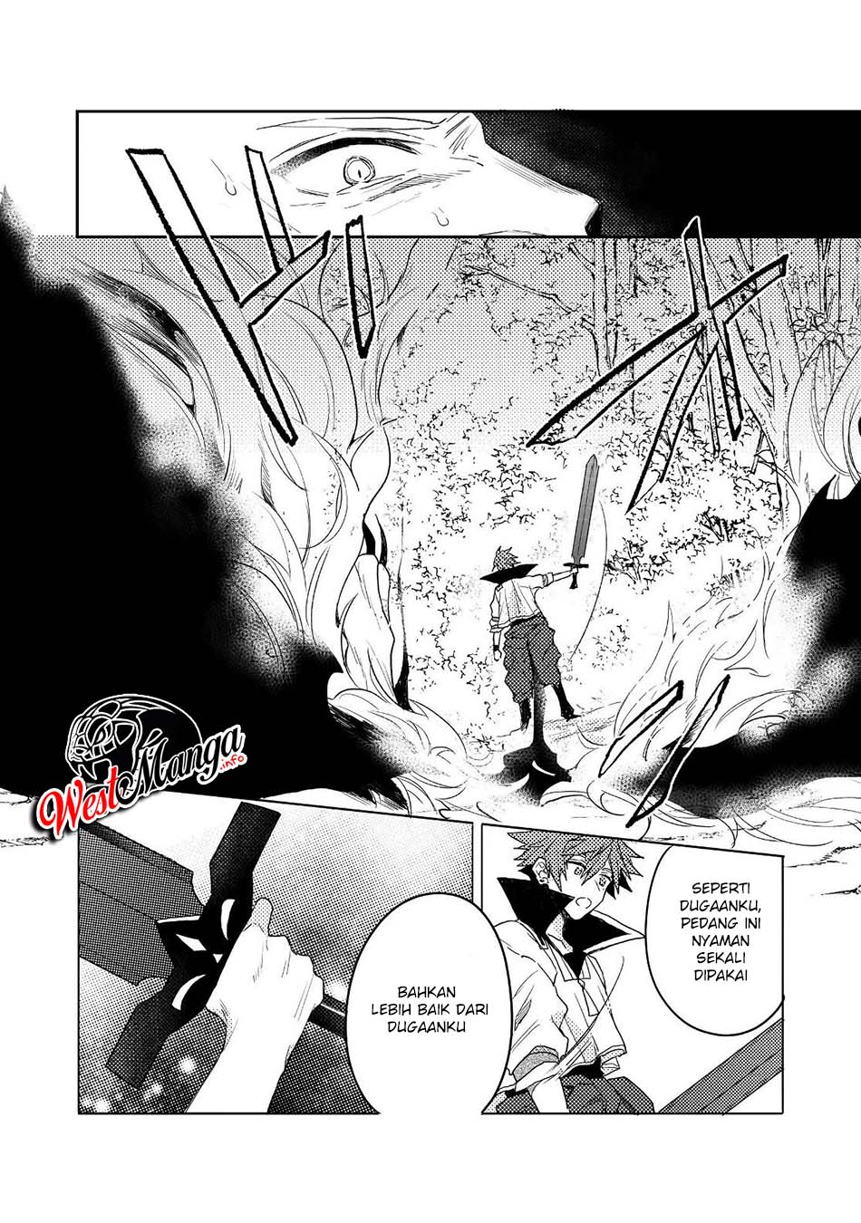 Dekisokonai to Yobareta Moto Eiyuu wa Jikka kara Tsuihou sa Retanode Suki Katte ni Ikiru Koto ni Shita Chapter 8.1 - halaman 18