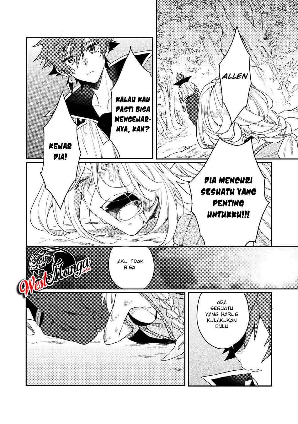 Dekisokonai to Yobareta Moto Eiyuu wa Jikka kara Tsuihou sa Retanode Suki Katte ni Ikiru Koto ni Shita Chapter 8.1 - halaman 20