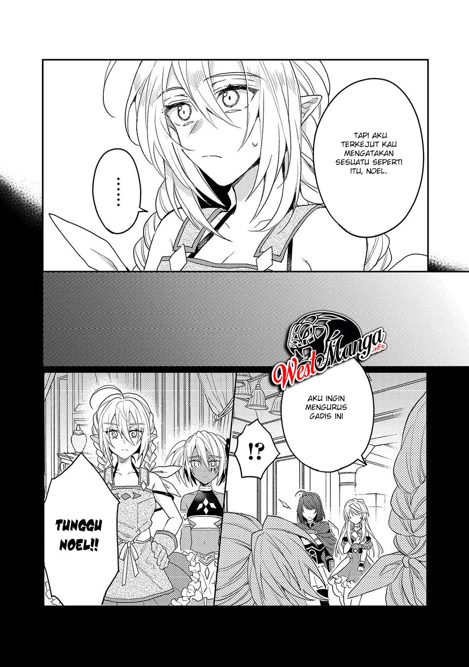 Dekisokonai to Yobareta Moto Eiyuu wa Jikka kara Tsuihou sa Retanode Suki Katte ni Ikiru Koto ni Shita Chapter 8.2 - halaman 11