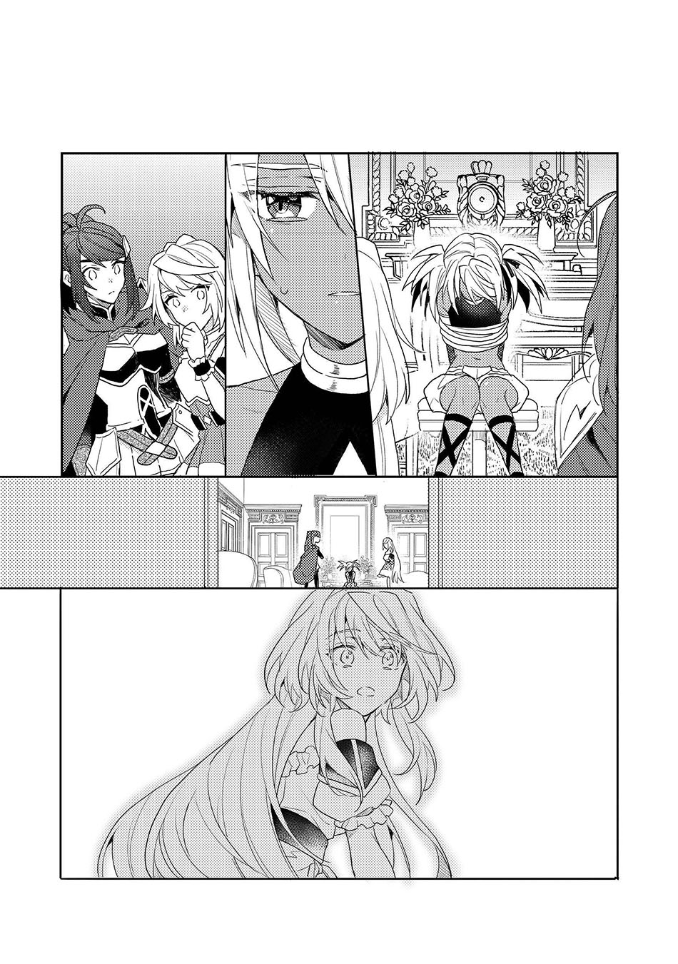Dekisokonai to Yobareta Moto Eiyuu wa Jikka kara Tsuihou sa Retanode Suki Katte ni Ikiru Koto ni Shita Chapter 8.2 - halaman 6