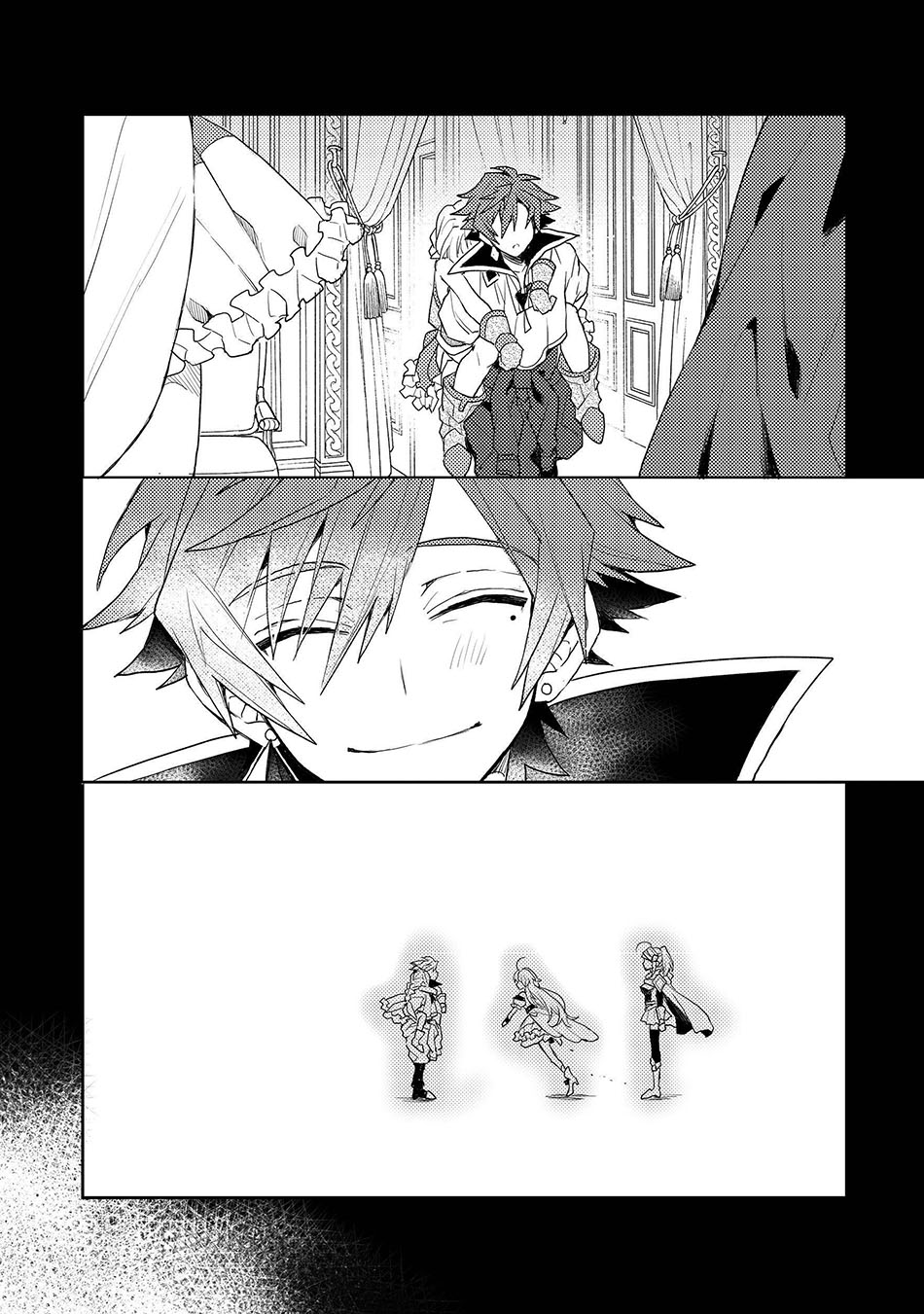 Dekisokonai to Yobareta Moto Eiyuu wa Jikka kara Tsuihou sa Retanode Suki Katte ni Ikiru Koto ni Shita Chapter 8.2 - halaman 7