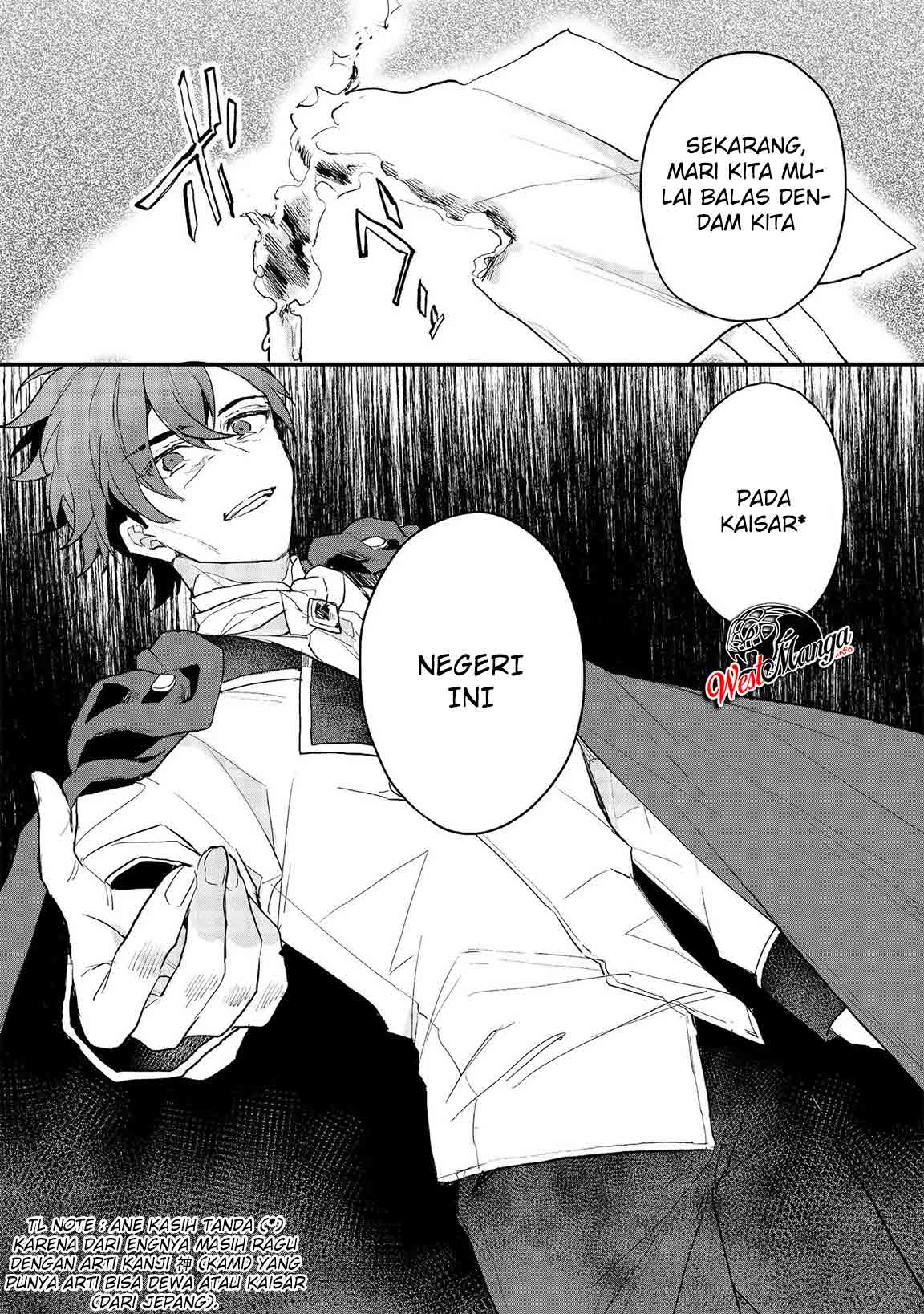Dekisokonai to Yobareta Moto Eiyuu wa Jikka kara Tsuihou sa Retanode Suki Katte ni Ikiru Koto ni Shita Chapter 9.4 - halaman 18
