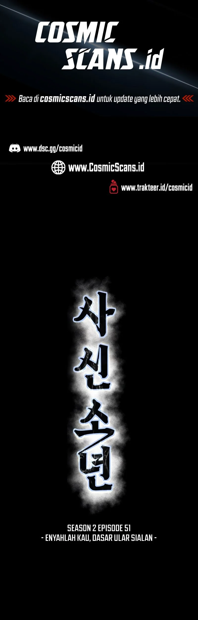 Dekoboko Majo no Oyako Jijou Chapter 10 - halaman 2
