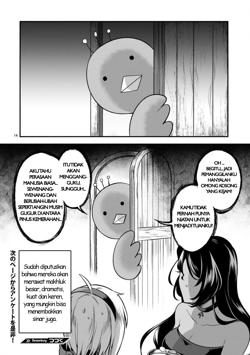 Dekoboko Majo no Oyako Jijou Chapter 2 - halaman 15