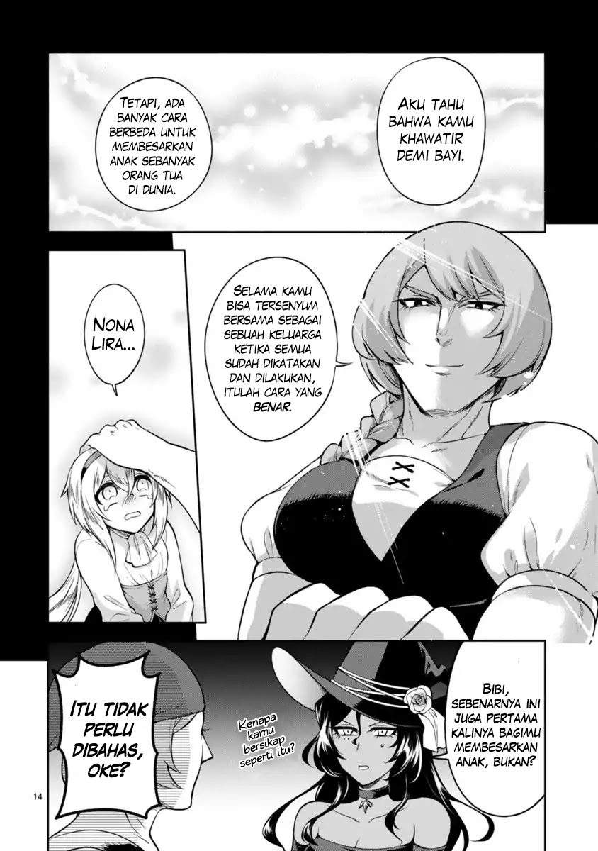 Dekoboko Majo no Oyako Jijou Chapter 3 - halaman 15