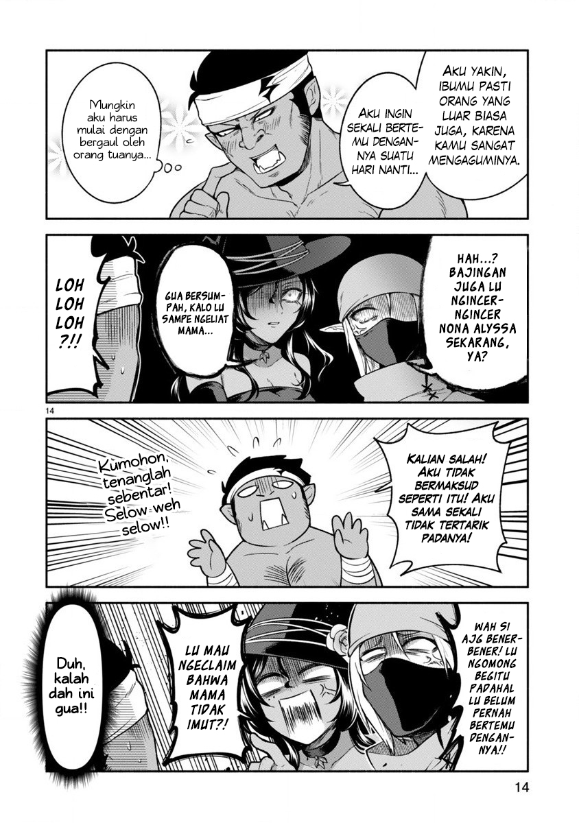 Dekoboko Majo no Oyako Jijou Chapter 7 - halaman 15